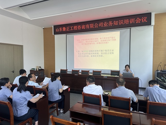 微信圖片_20250616095307.jpg 微信圖片_20250616095307.jpg