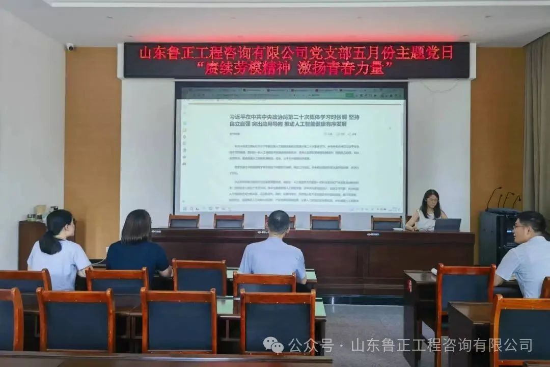 微信圖片_20250630175250.jpg 微信圖片_20250630175250.jpg