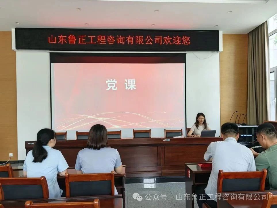 微信圖片_20250630180055.jpg 微信圖片_20250630180055.jpg